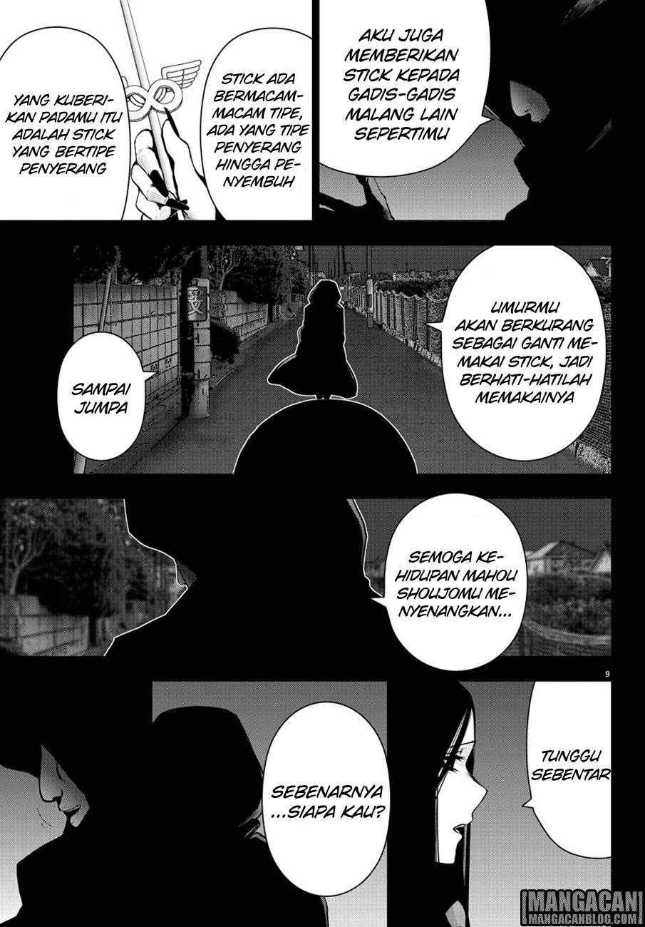 Mahou Shoujo Site Chapter 65 Gambar 10