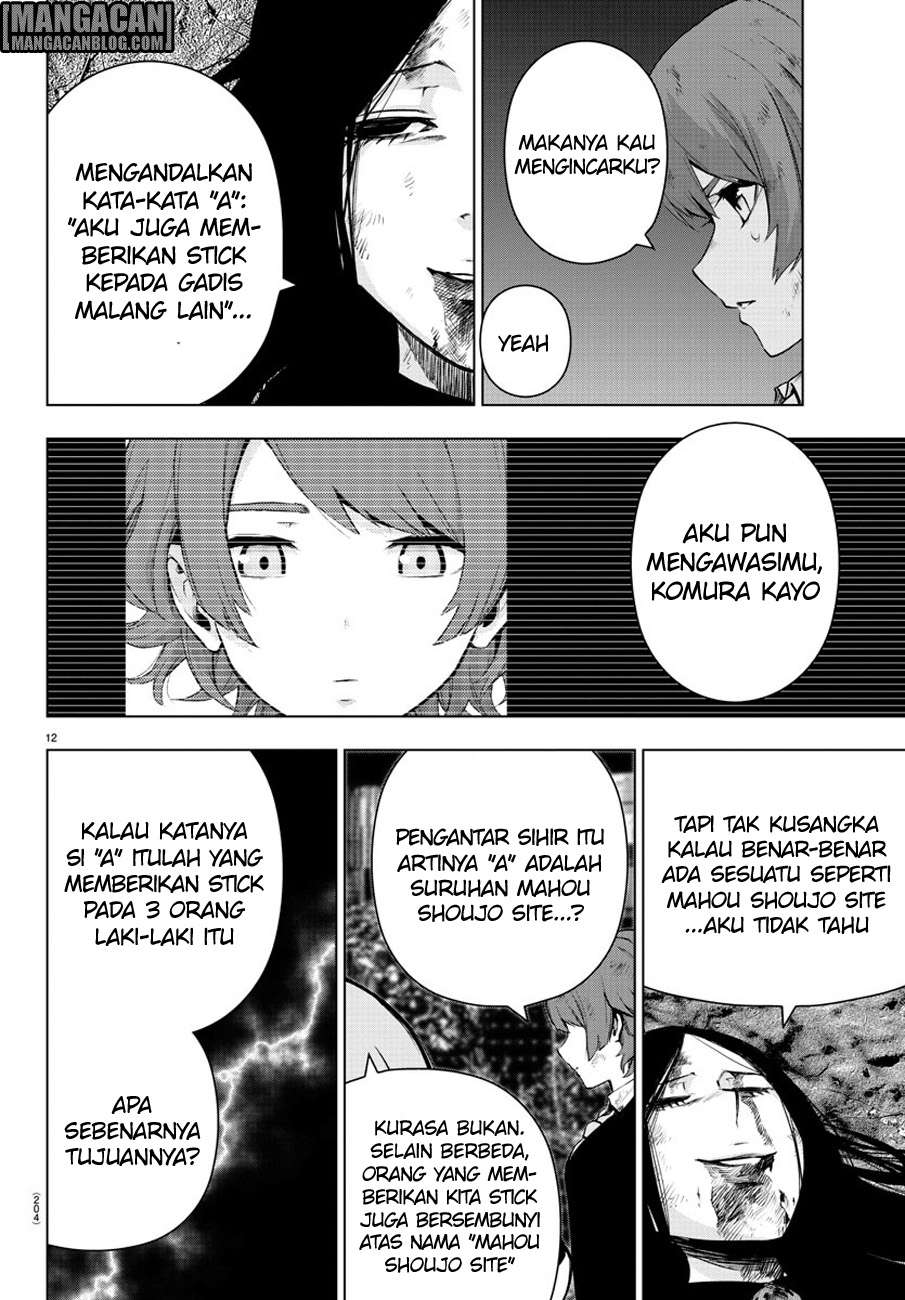 Mahou Shoujo Site Chapter 65 Gambar 13