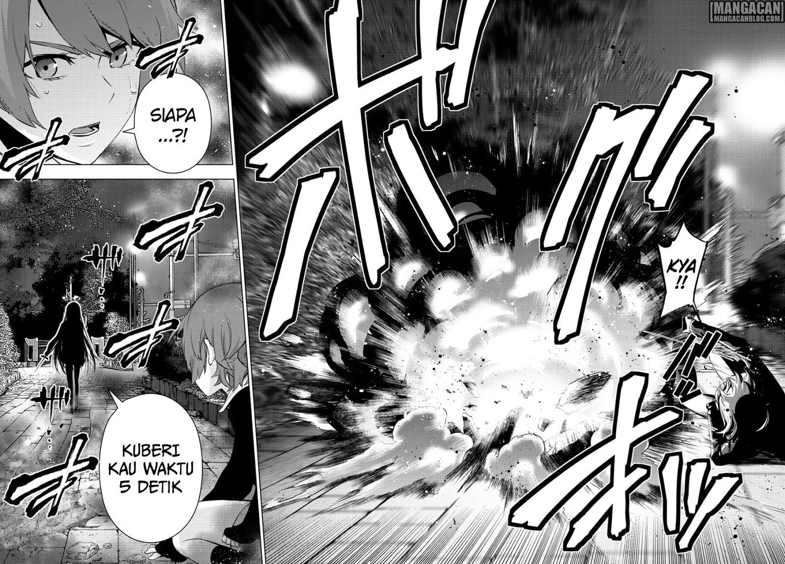 Mahou Shoujo Site Chapter 62 Gambar 17