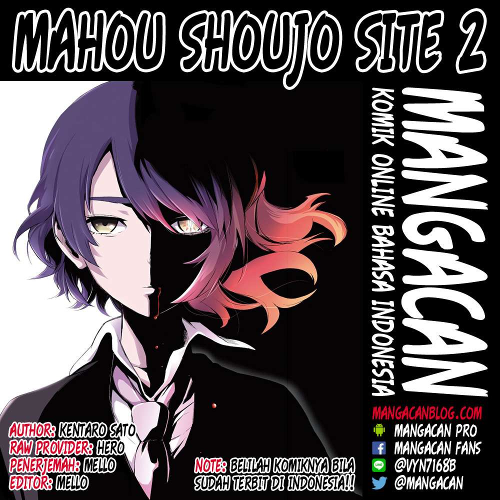 Baca Mahou Shoujo Site Chapter 62 Gambar 2