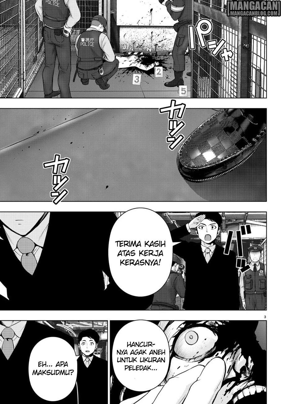 Mahou Shoujo Site Chapter 62 Gambar 4