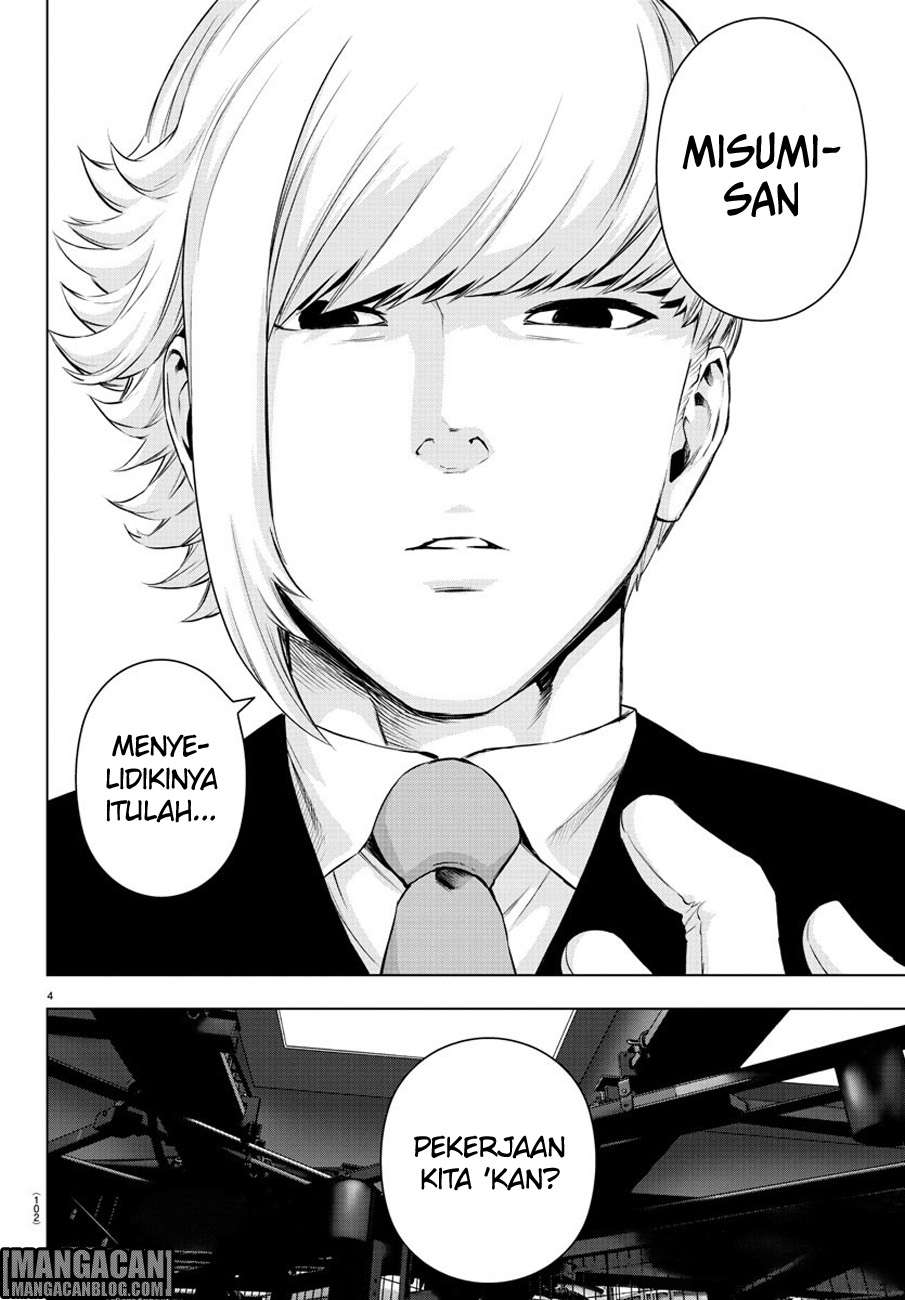 Mahou Shoujo Site Chapter 62 Gambar 5