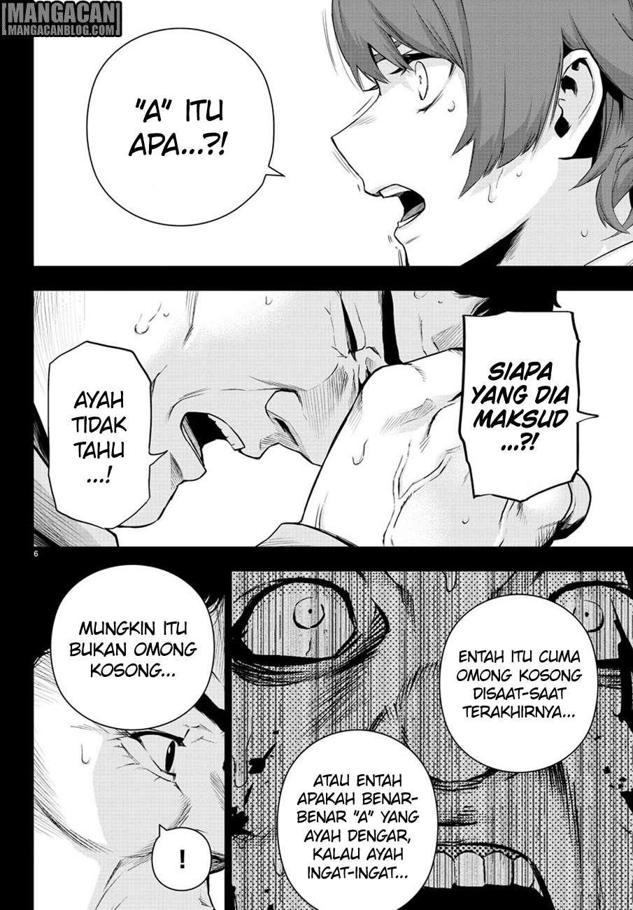 Mahou Shoujo Site Chapter 62 Gambar 7