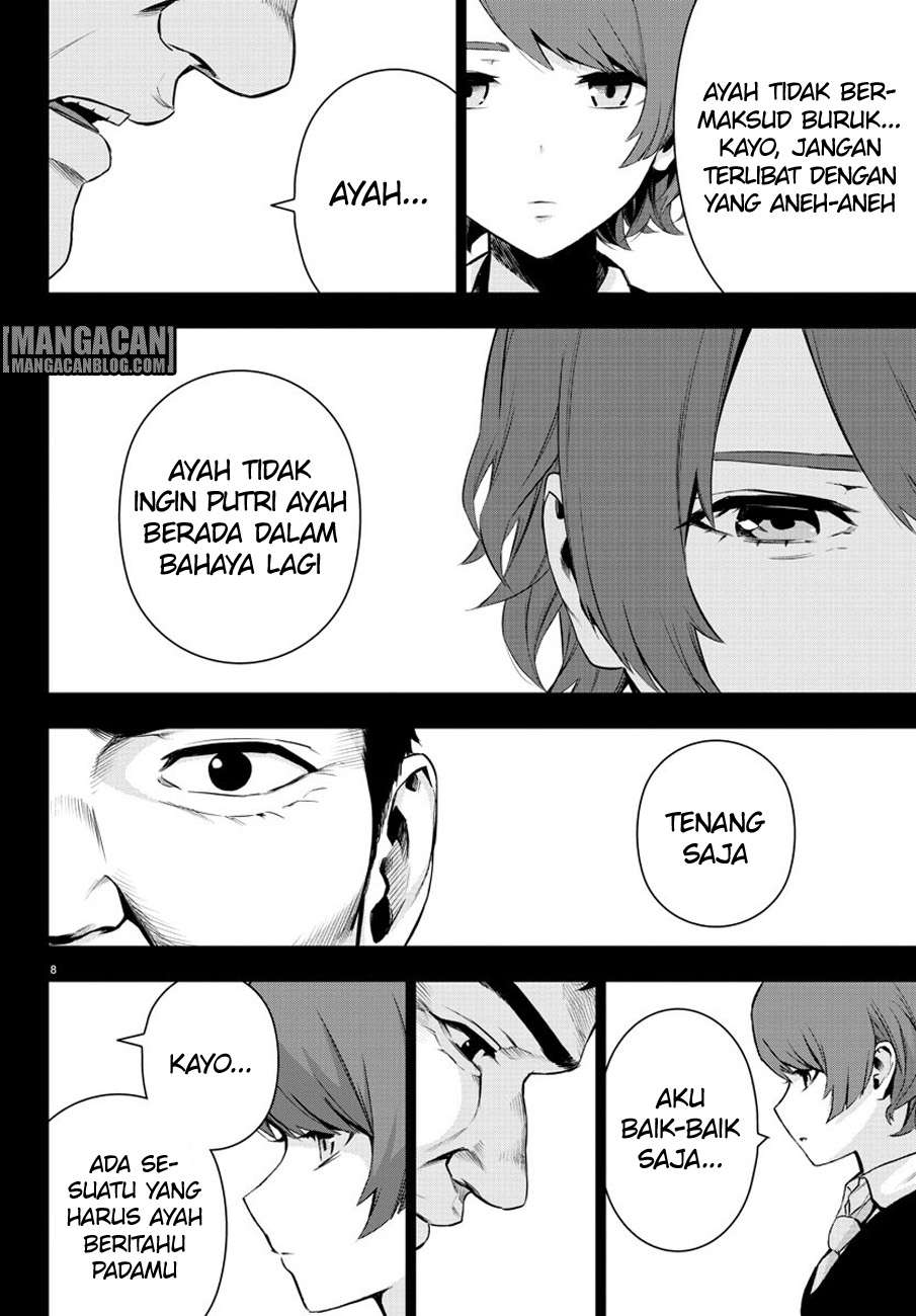 Mahou Shoujo Site Chapter 62 Gambar 9