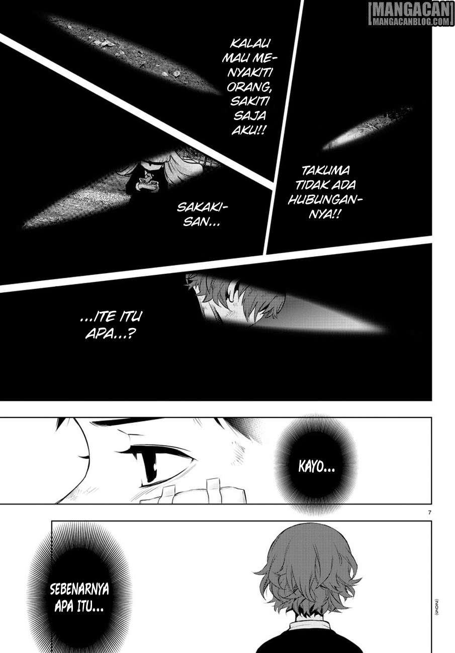 Mahou Shoujo Site Chapter 61 Gambar 8