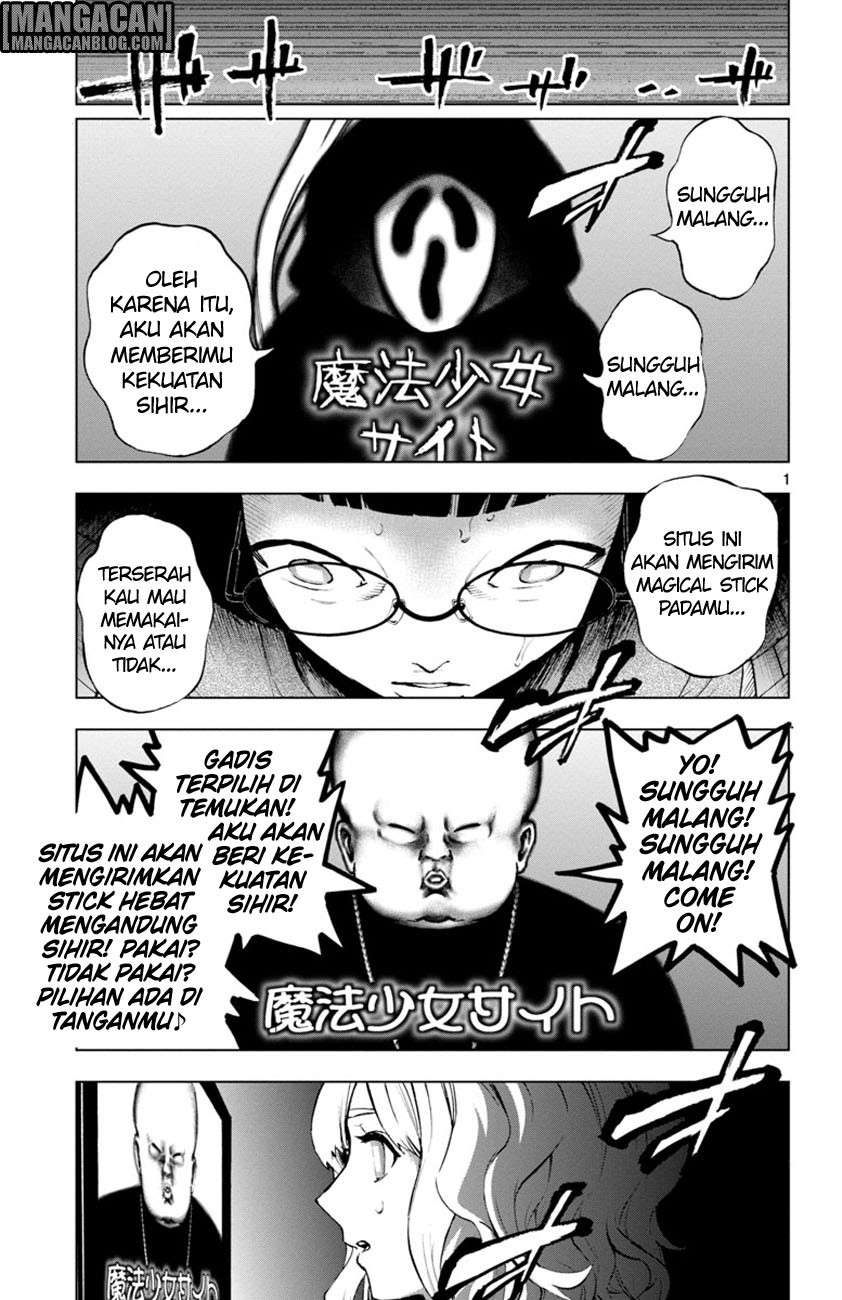 Baca Komik Mahou Shoujo Site Chapter 55 Gambar 1