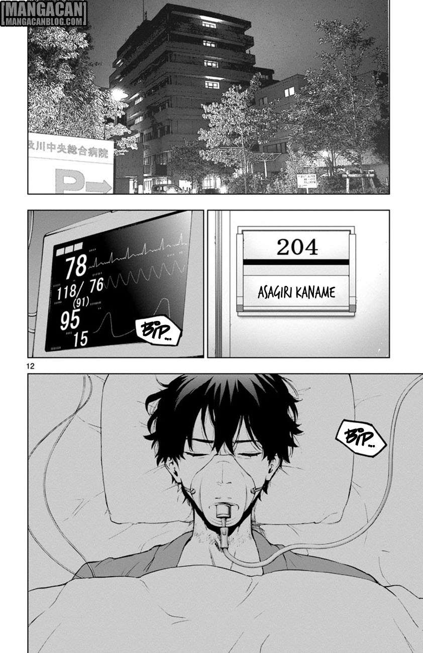 Mahou Shoujo Site Chapter 55 Gambar 13