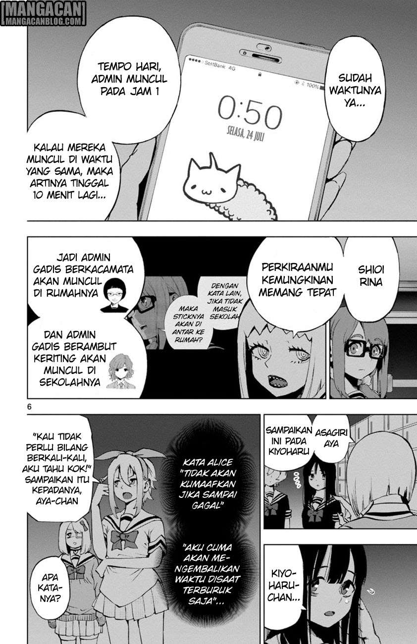 Mahou Shoujo Site Chapter 55 Gambar 7