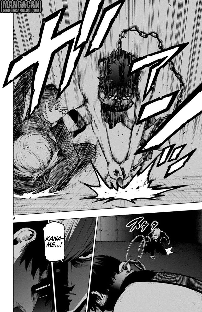 Mahou Shoujo Site Chapter 54 Gambar 6