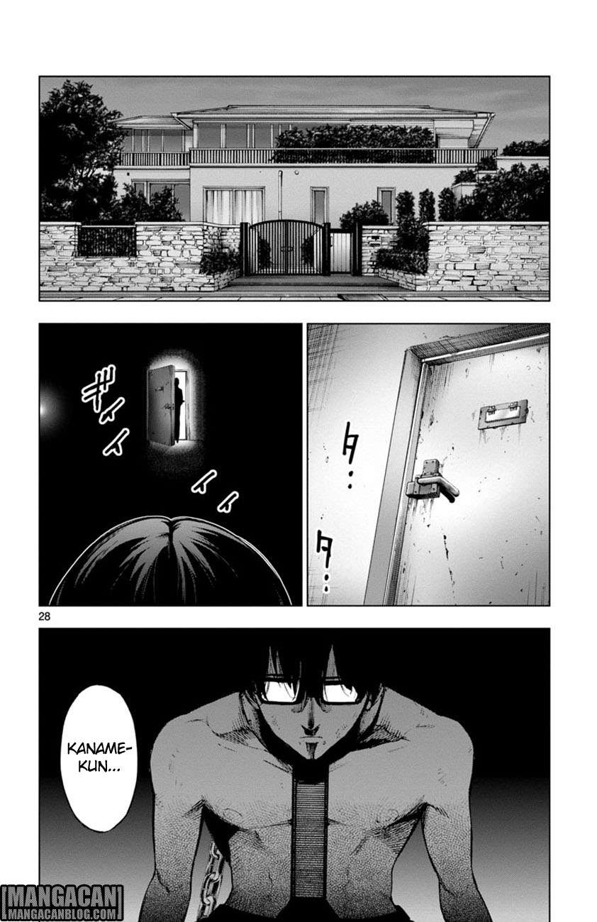 Mahou Shoujo Site Chapter 53 Gambar 29