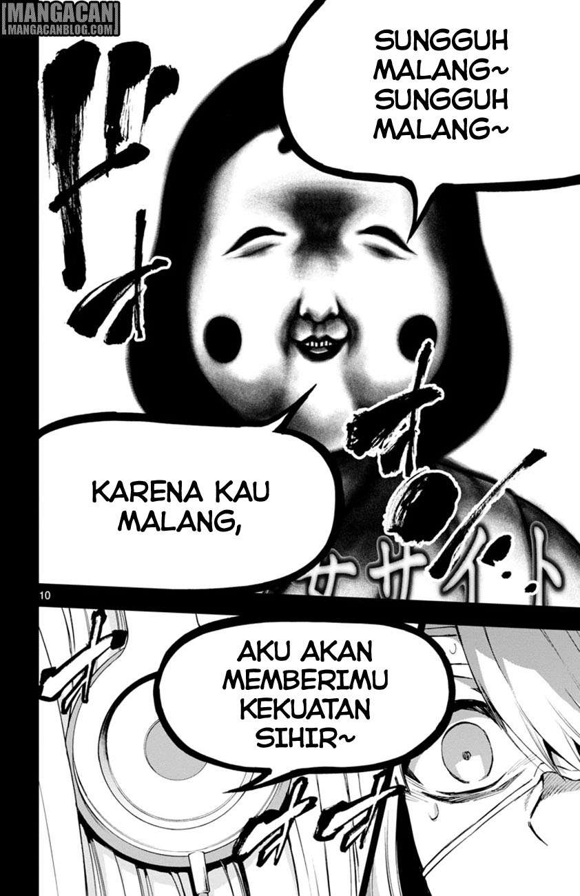 Mahou Shoujo Site Chapter 51 Gambar 11
