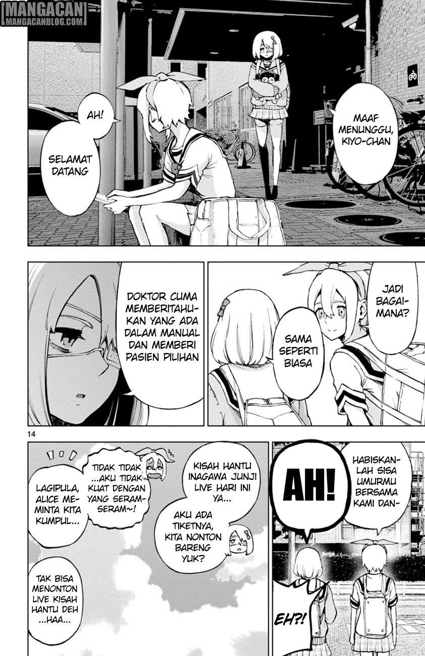 Mahou Shoujo Site Chapter 51 Gambar 15