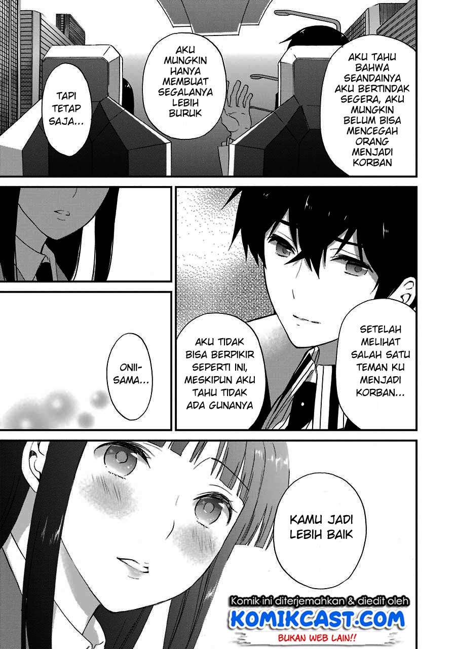 Mahouka Koukou no Rettousei – Raihousha-hen Chapter 12 Gambar 19