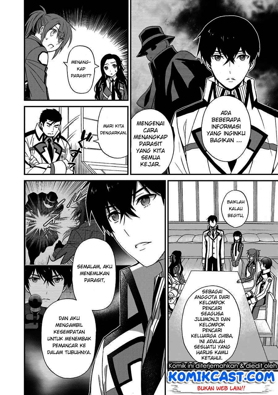 Mahouka Koukou no Rettousei – Raihousha-hen Chapter 12 Gambar 6