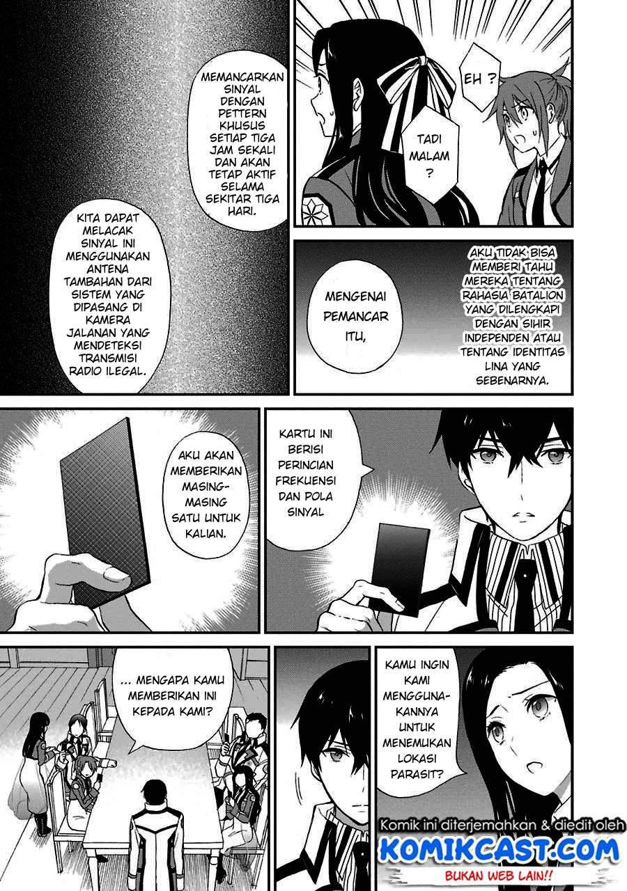 Mahouka Koukou no Rettousei – Raihousha-hen Chapter 12 Gambar 7