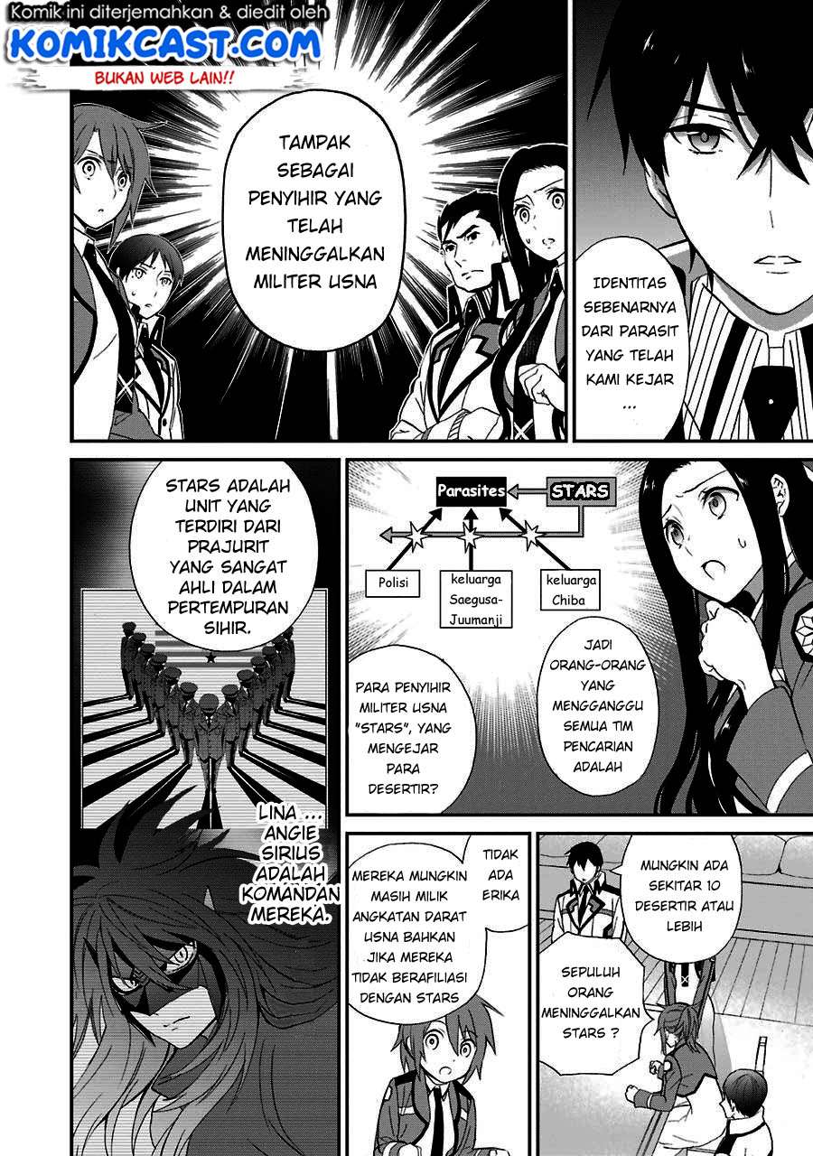 Mahouka Koukou no Rettousei – Raihousha-hen Chapter 12 Gambar 8