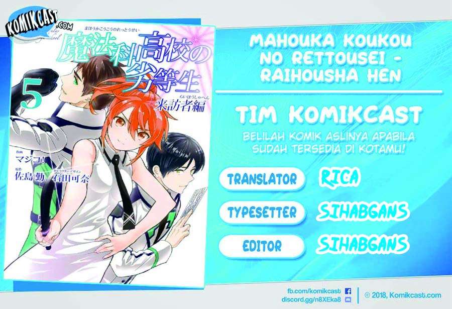 Baca Komik Mahouka Koukou no Rettousei – Raihousha-hen Chapter 11 Gambar 1