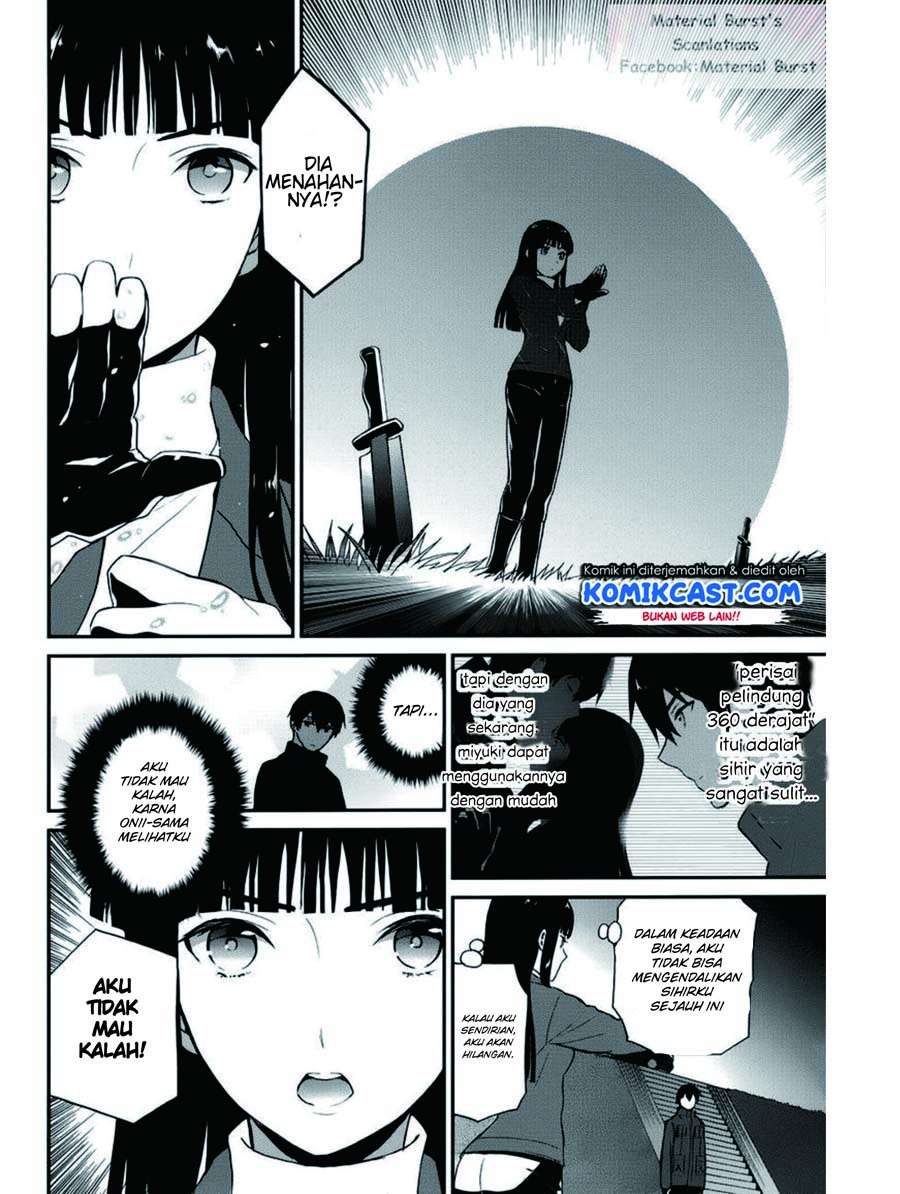 Mahouka Koukou no Rettousei – Raihousha-hen Chapter 11 Gambar 21