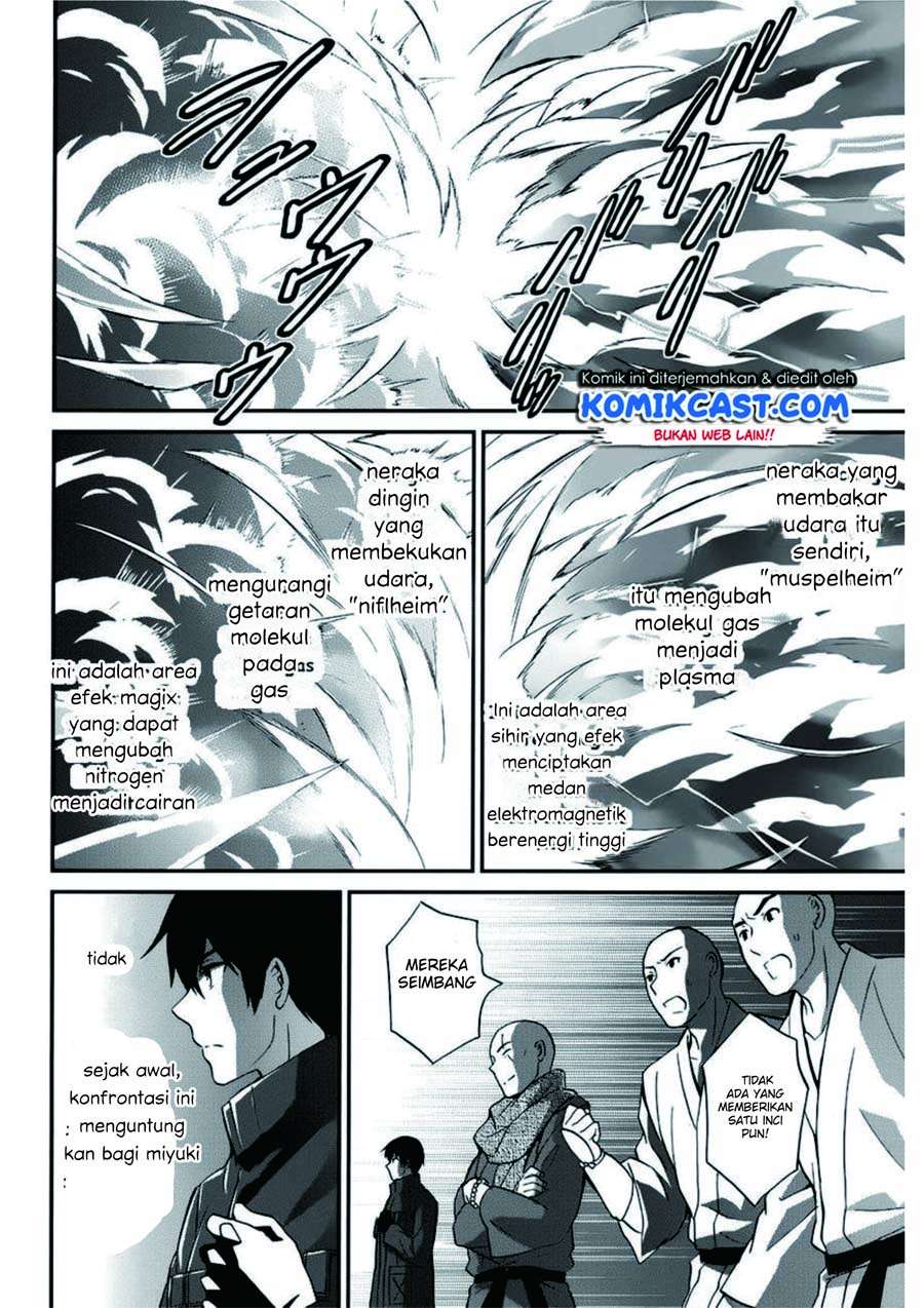 Mahouka Koukou no Rettousei – Raihousha-hen Chapter 11 Gambar 24