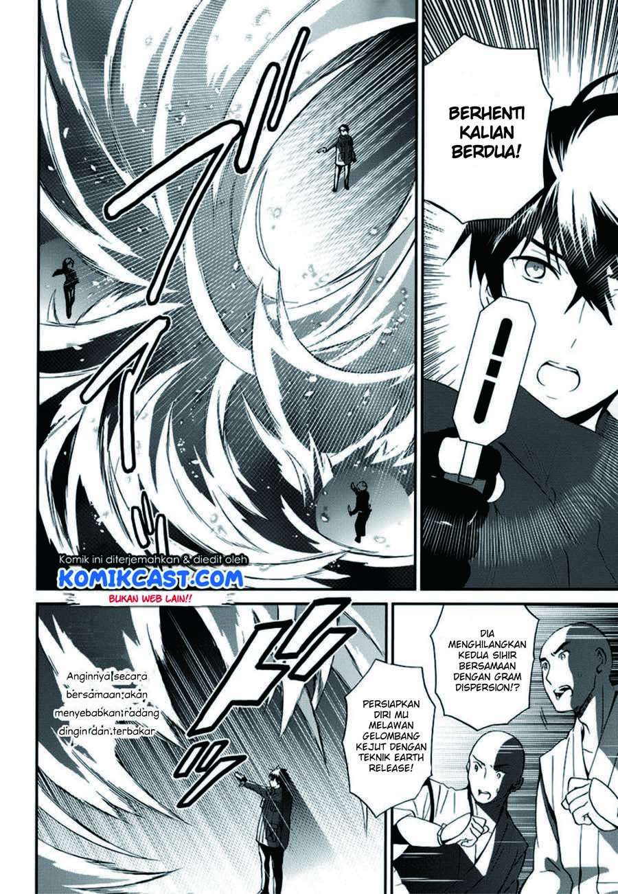 Mahouka Koukou no Rettousei – Raihousha-hen Chapter 11 Gambar 26