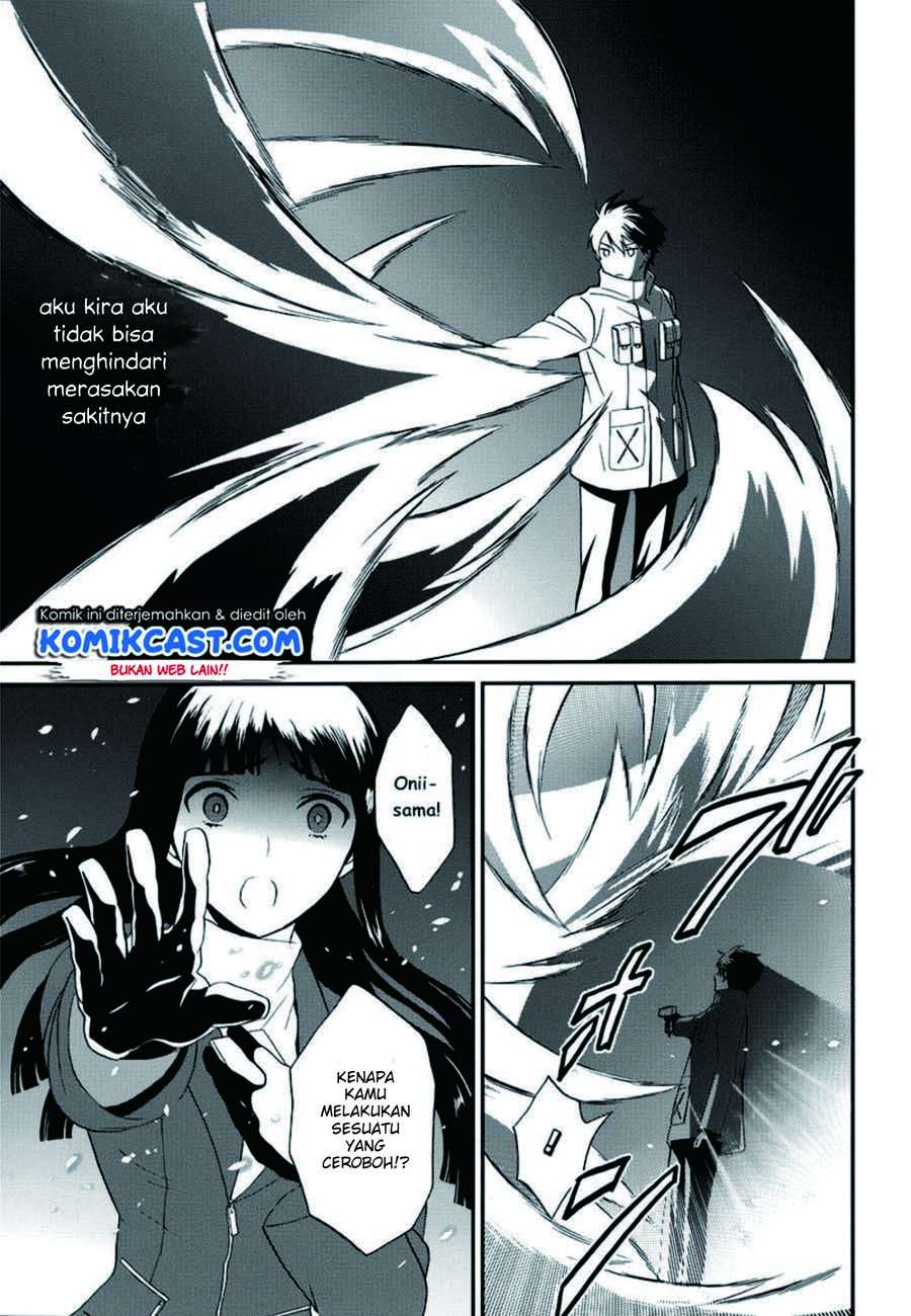 Mahouka Koukou no Rettousei – Raihousha-hen Chapter 11 Gambar 27