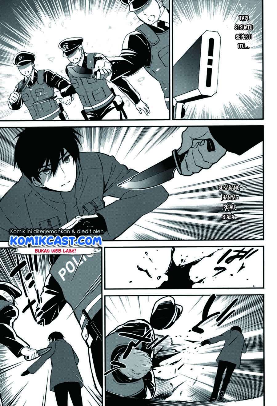 Mahouka Koukou no Rettousei – Raihousha-hen Chapter 10 Gambar 24