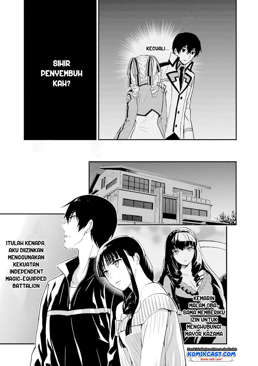 Mahouka Koukou no Rettousei – Raihousha-hen Chapter 9 Gambar 11