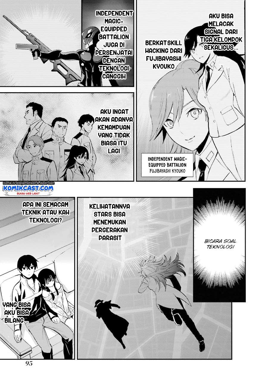 Mahouka Koukou no Rettousei – Raihousha-hen Chapter 9 Gambar 13