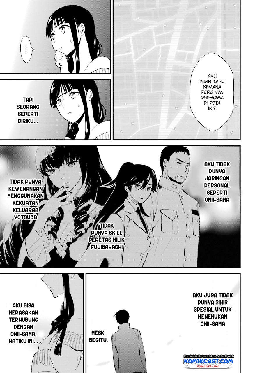 Mahouka Koukou no Rettousei – Raihousha-hen Chapter 9 Gambar 19