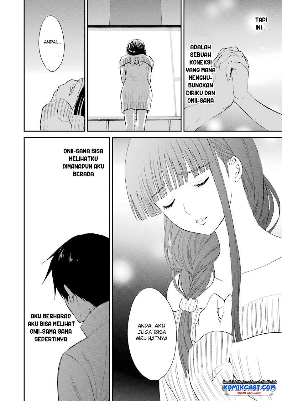 Mahouka Koukou no Rettousei – Raihousha-hen Chapter 9 Gambar 21