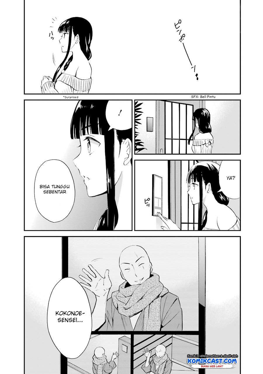 Mahouka Koukou no Rettousei – Raihousha-hen Chapter 9 Gambar 22