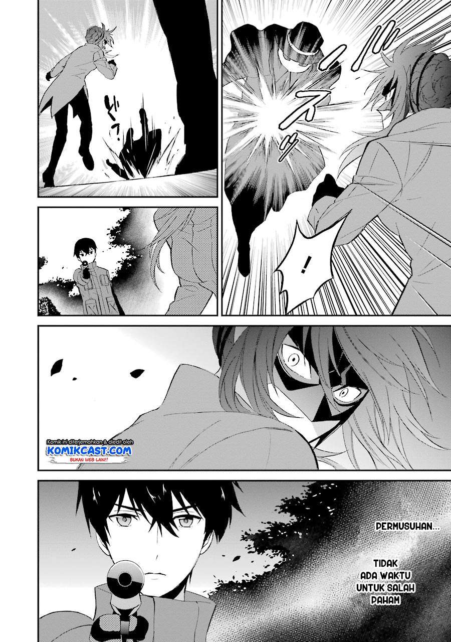 Mahouka Koukou no Rettousei – Raihousha-hen Chapter 9 Gambar 25