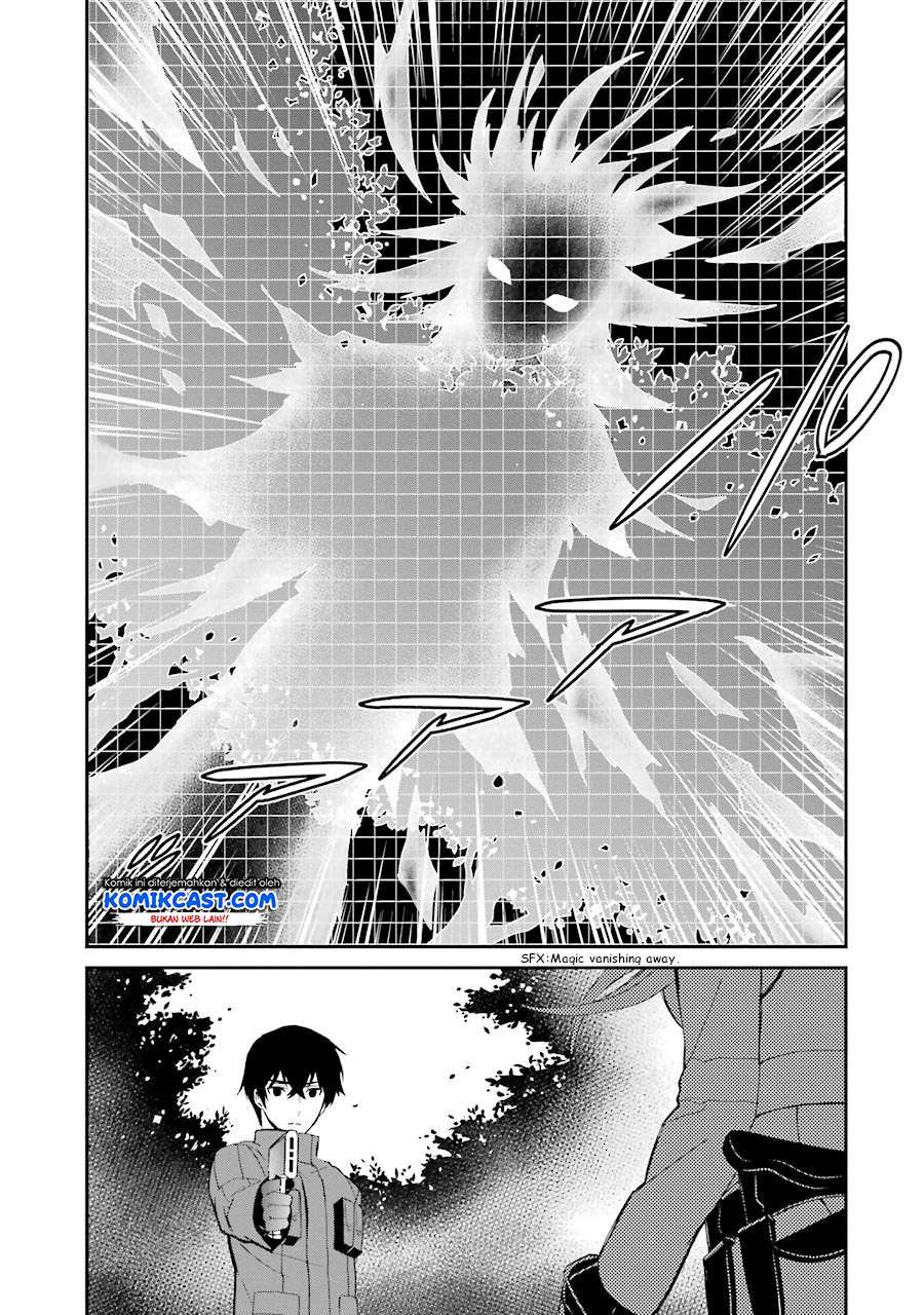 Mahouka Koukou no Rettousei – Raihousha-hen Chapter 9 Gambar 30