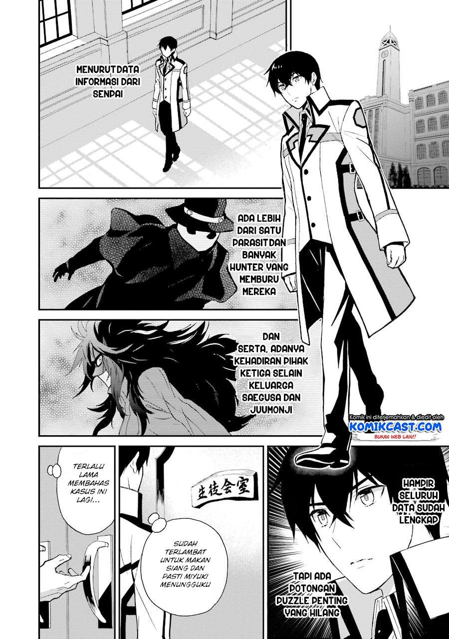Mahouka Koukou no Rettousei – Raihousha-hen Chapter 9 Gambar 4