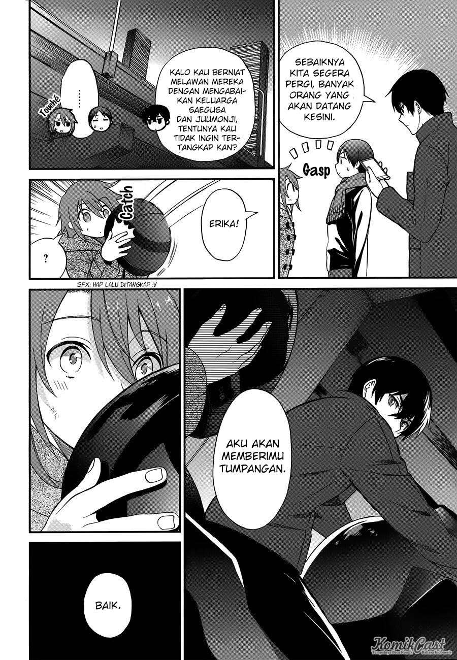 Mahouka Koukou no Rettousei – Raihousha-hen Chapter 8 Gambar 10