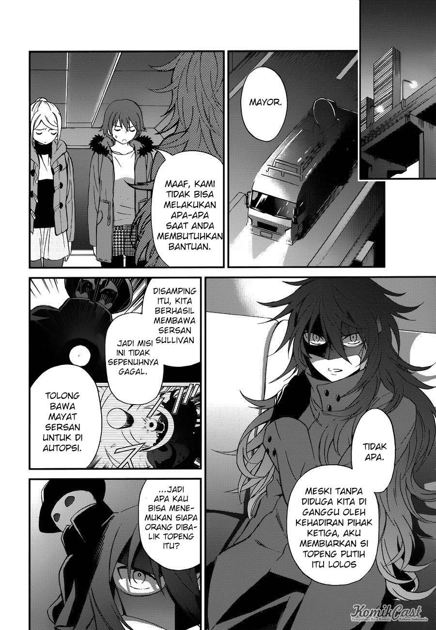 Mahouka Koukou no Rettousei – Raihousha-hen Chapter 8 Gambar 12