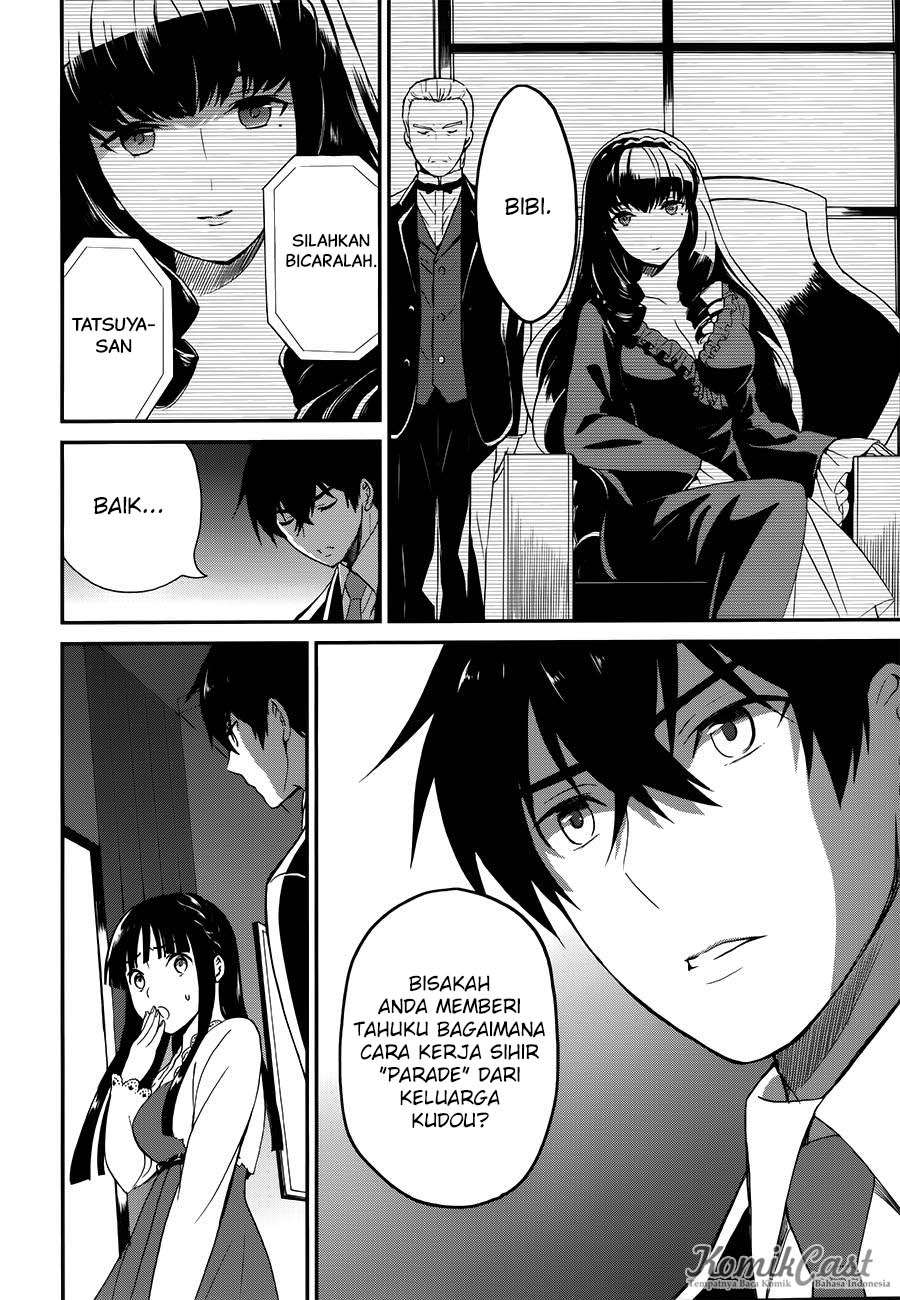 Mahouka Koukou no Rettousei – Raihousha-hen Chapter 8 Gambar 16