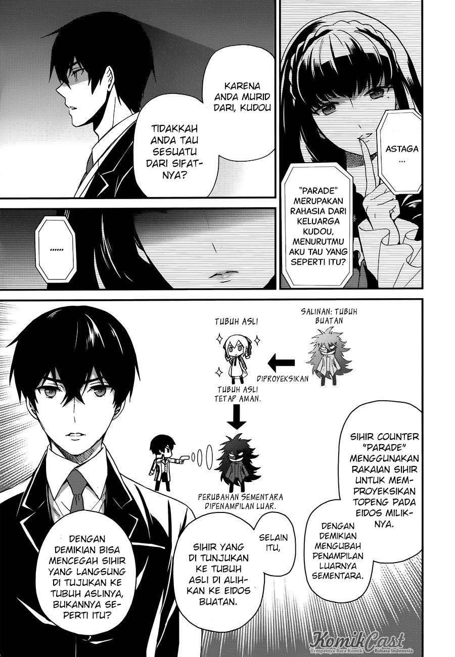 Mahouka Koukou no Rettousei – Raihousha-hen Chapter 8 Gambar 17