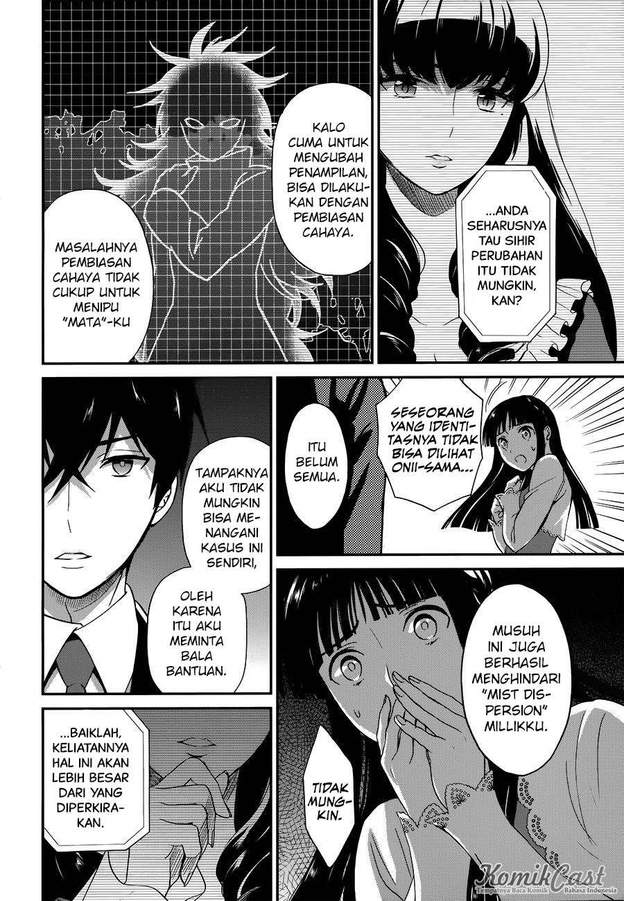Mahouka Koukou no Rettousei – Raihousha-hen Chapter 8 Gambar 18