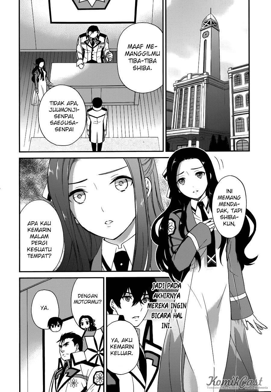 Mahouka Koukou no Rettousei – Raihousha-hen Chapter 8 Gambar 20