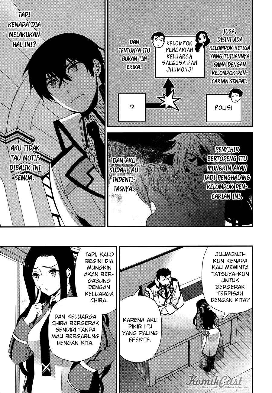 Mahouka Koukou no Rettousei – Raihousha-hen Chapter 8 Gambar 25