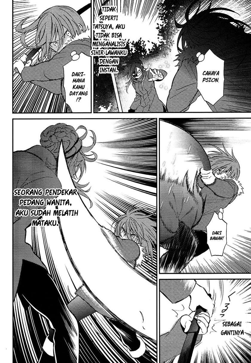 Mahouka Koukou no Rettousei – Raihousha-hen Chapter 7 Gambar 16