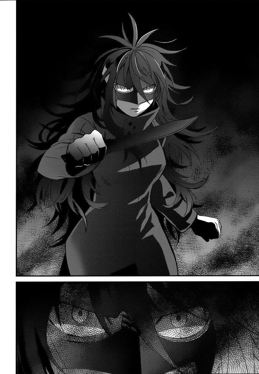 Mahouka Koukou no Rettousei – Raihousha-hen Chapter 7 Gambar 18