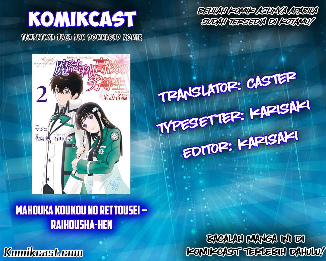 Baca  Mahouka Koukou no Rettousei – Raihousha-hen Chapter 7 Gambar 2