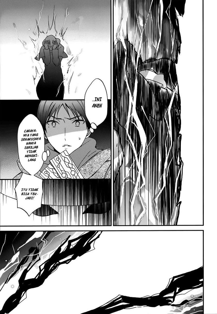 Mahouka Koukou no Rettousei – Raihousha-hen Chapter 7 Gambar 23