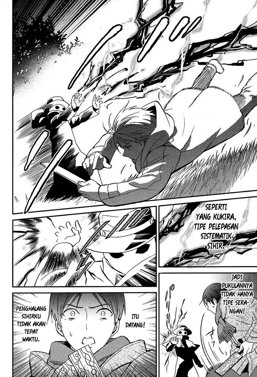 Mahouka Koukou no Rettousei – Raihousha-hen Chapter 7 Gambar 24