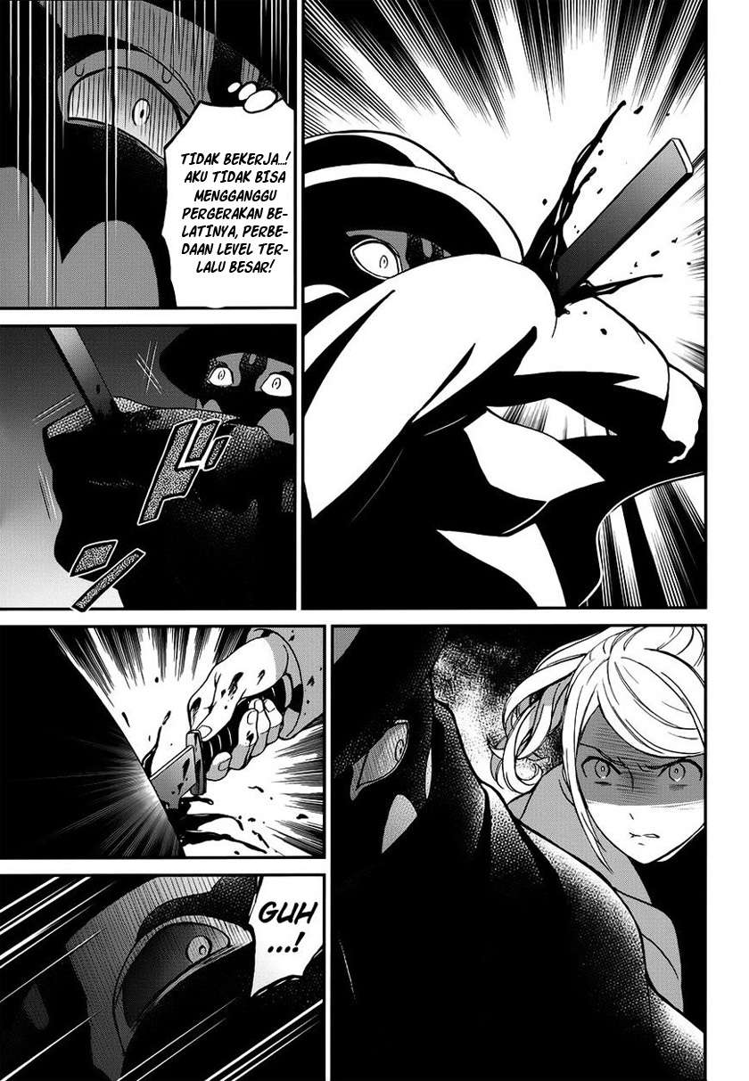 Mahouka Koukou no Rettousei – Raihousha-hen Chapter 7 Gambar 7