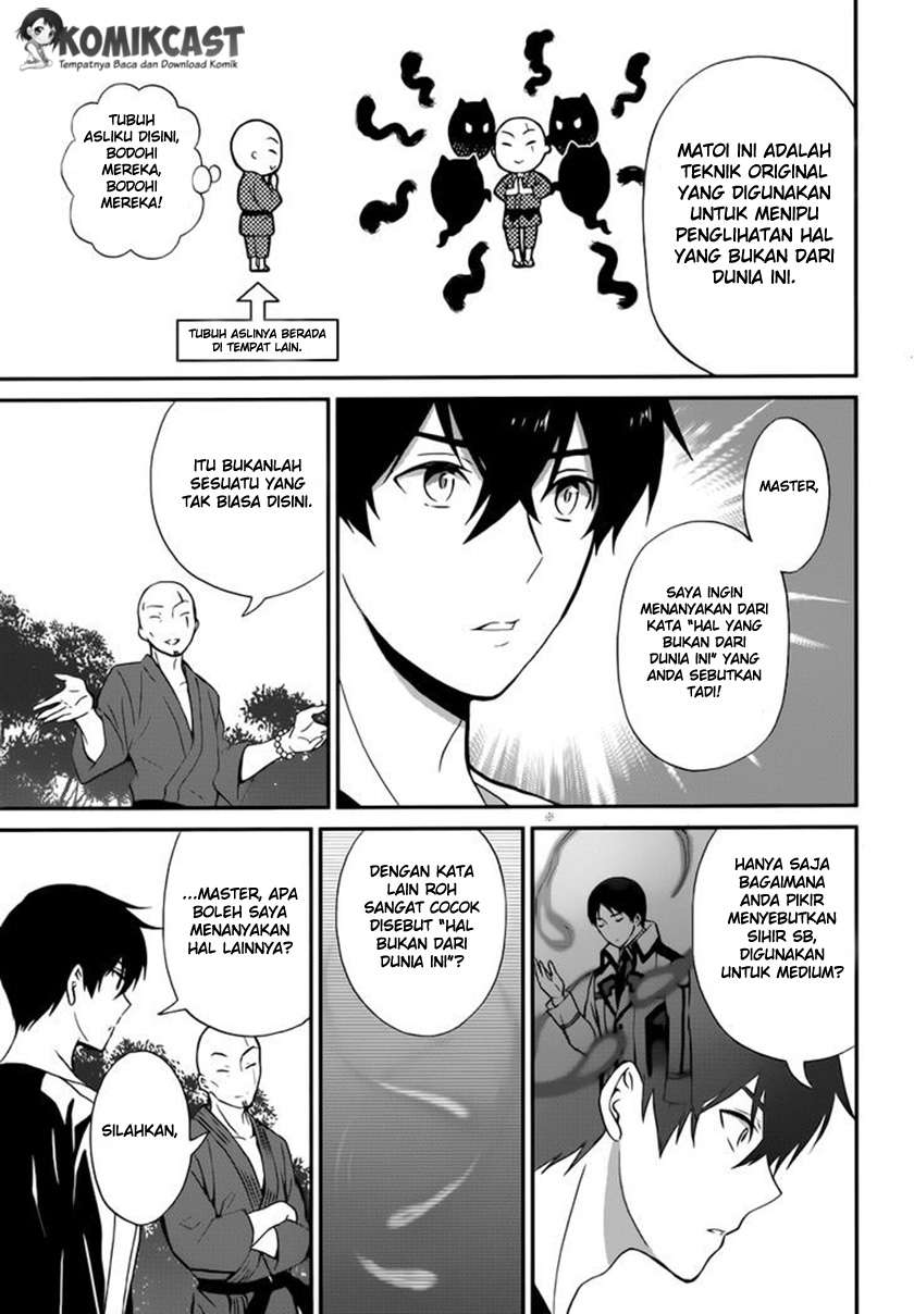 Mahouka Koukou no Rettousei – Raihousha-hen Chapter 6 Gambar 16