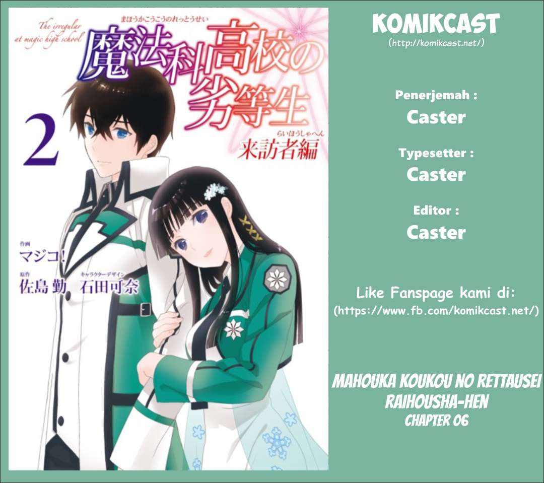 Baca  Mahouka Koukou no Rettousei – Raihousha-hen Chapter 6 Gambar 2