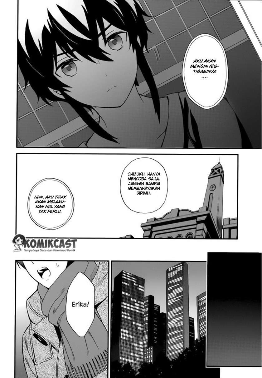 Mahouka Koukou no Rettousei – Raihousha-hen Chapter 6 Gambar 23